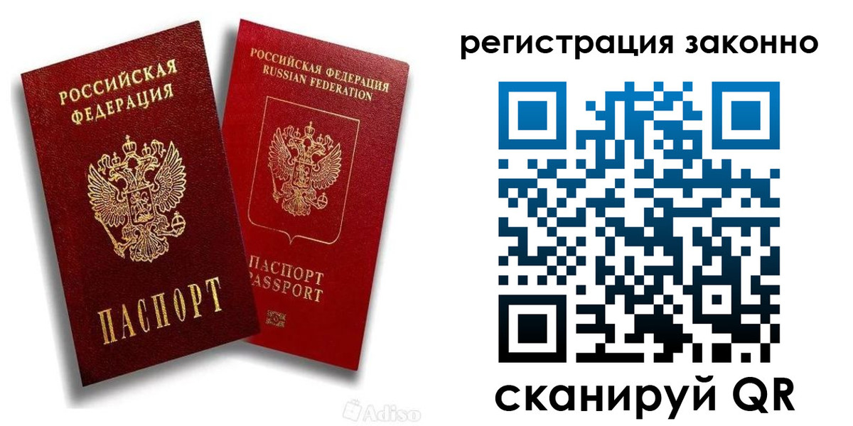 регистрация для школы в Тамбове