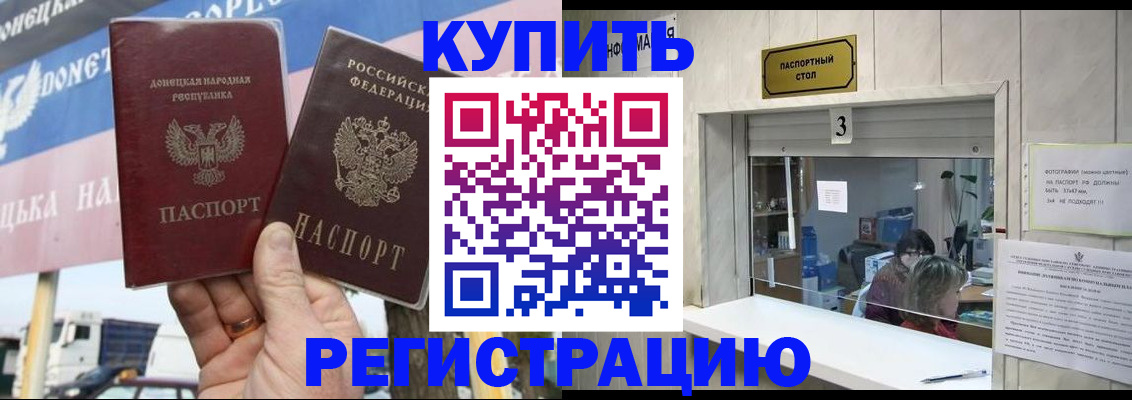 форма 3 в Тамбове